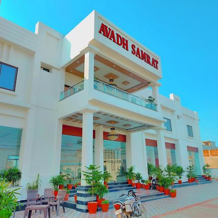 Awadh Samrat Resort Ayodhya Kültér fotó
